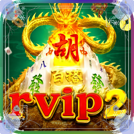 rvip2 — mitra unggulan